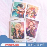 Colored Paper Protective Cases Guxuan Laser Flash Self-Adhesive Bag Bar Polaroid Transparent Card Po