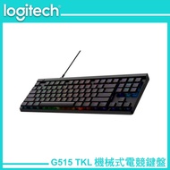 Logitech [G515 Thin Lightweight Wired Mechanical TKL] Gaming Keyboard High Efficiency