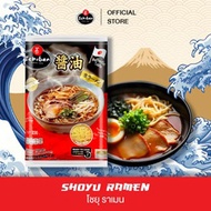โชยุราเมน อิจิบัน Ichiban Shoyu ramen (1 ห่อ) (เก็บเงินปลายทางได้)