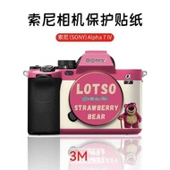 Suitable for Sony A7M4 Film A7M3A a7r3 A7S3 A7R4 Camera A7C A7S Sticker