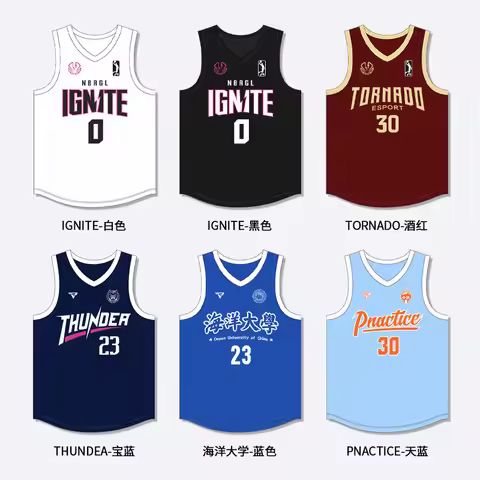 Basketball Suit Men's Student Team Competition Suit Training Basketball Jersey Customized Basketball