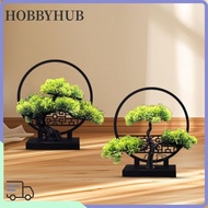 HOBBYHUB Artificial Potted Pine Tree, Plant Leaves Pine Tree Branches Plastic Flowers,  Fake Trees P