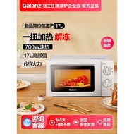 Grans Microwave Oven Household Mini Mechanical Turntable Heating Thawing Knob Type Office Use 17L V1