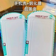 Phone Phone Case Packaging Box Phone Case Packaging Box Card Packaging White Packaging Phone Film Pa