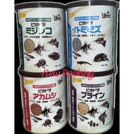 HIKARI BIO-PURE FREEZE DRIED SERIES ( TUBIFLEX WORMS / BLOOD WORMS / DAPHNIA / BRINE SHRIMP ) 12g FI