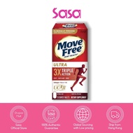 Mo-v-e Free Ultra Triple Action Joint Collagen | Type 2 Collagen | Chondroitin | Hyaluronic Acid | M