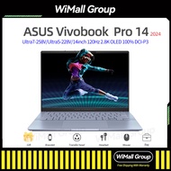 2024 ASUS Vivobook Pro 14 S5406SA/ASUS Vivobook S14 Ultra7-258V/Ultra5-228V/ASUS laptop 14inch 120Hz
