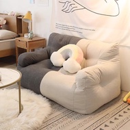 🇸🇬 ⚡Lazy Sofa 2 seater Bean Bag Chair Lazy Chair Backrest Chair Bean Bag Balcony Sofa
