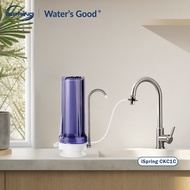 iSpring CKC1C เครื่องกรองน้ำ Water Purifier System Countertop water filter Clear Housing with Carbon