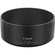 Canon ET-54B EF-M 55-200mm鏡頭用遮光罩蓮花罩