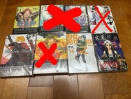漫畫 野良神 火鳳燎原 雛之戀 潘朵拉之心