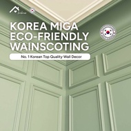 Lovehouse226 Molding Wall Panel Miga Korean Wainscoting