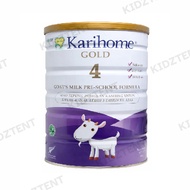Karihome Step 3 (12m+) / Step 4 (3y+) 900g