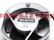 The original Japan supports PWM fans. 109E5712V5Y03 109E5712Y5J03 12V 2.3A