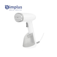 Simplus GTJH010 Handheld Garment Steamer เตารีดไอน้ำแบบพกพา By Mac Modern