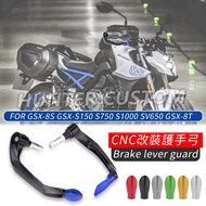 Handlebar Brake Clutch Lever Guard For SUZUKI GIXXER250 GSX-8S GSX-S750 S1000 SV650 Billet CNC Alumi