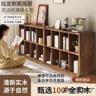 Bookcase Household Locker Floor-standing Children's Shelf Bedroom Solid Wood Low Lattice Cabinet Bac