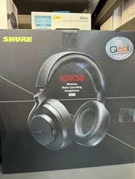 (全新行貨）Shure Aonic 50 Gen 2 無線降噪耳機
