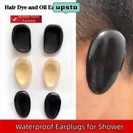 UPSTO 2Pcs Hair Dying Ear Covers, Earmuffs Waterproof Ear Protector Cover Caps,  Baby Bath Tool Reus