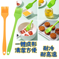 其他品牌 - 矽膠油掃 烘焙油掃 BBQ燒烤蜜糖掃 煮食掃 (A:橙色, 1支)