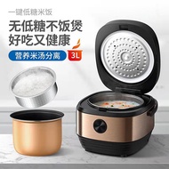 4.23 Smart 3L Rice Cooker Household Small Multi-Function Rice Cooker Non-Stick Cooker Factory Direct Sales 5kg