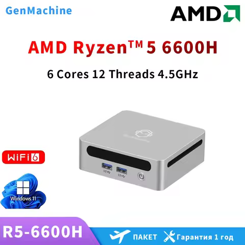 GenMachine Mini PC AMD Ryzen5 PRO 6600H Windows 11Pro 16GB LPDDR5 Dual Channel NVMe M.2 WIFI6 Deskto