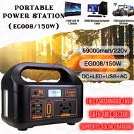 EG015li แหล่งจ่ายไฟแบบพกพา 200W Power Station สถานีไฟฟ้าแบบพกพา แคมป์ปิ้ง ที่เก็บพลังงานแสงอาทิตย์ ไ