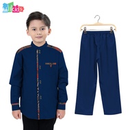 Ulikids Baju Setelan Koko Batik Kurta Pakistan Anak Laki-Laki  4 Tahun - 10 Tahun Lengan Panjang Ter