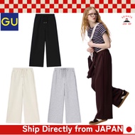 GU Puff Sweat Baggy Pants【Direct from Japan】