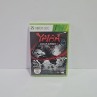 [Brand New] Xbox 360 Yaiba Ninja Gaiden Z Game