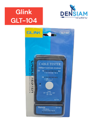 สั่งปุ๊บ ส่งปั๊บ🚀็ Glink GLT-104 Cable Tester อุปกรณ์ทดสอบสัญญาณ สาย LAN / สายโทรศัพท์