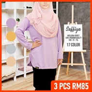 Tudiaa SAFFIYA Tshirt Jersey Sukan For Muslimah (XS-7XL)