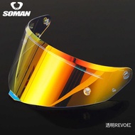 SOAMN Motorcycle Helmet Lens Suitable for SOMAN-F1 Model Helmet Lens Motorcycle Helmet Safety Lens