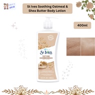 St Ives Soothing Oatmeal & Shea Butter Body Lotion 400Ml