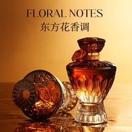 C c2u French Perfumer Perfume Lasting Fragrance 72 Hours Green Aquarius Fragrance Night Beauty High-