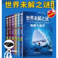 (((6 Volumes) The World's Unsolved Mystery Book Complete Works Discovering The World