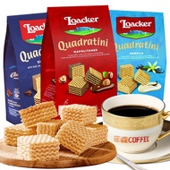 ขนมวุ้นเส้นช็อคโกแลตเลิฟเวอร์ Loacker ขนมกรุบกรอบชั้นในสำหรับเล่นเกมในออฟฟิศ ขนมเล็กน่ารักสำหรับงานเ