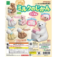 [Otaku] EPOCH Agent Capsule Toy Drinking Milk Time No. 2 Little Bear Chapter All 6 Types Rings