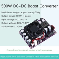 ตัวแปลงเพิ่มกำลังไฟ500W DC-DC 12V-24V ถึง24V-50V โมดูลแหล่งจ่ายไฟตัวแปลงเพิ่มพร้อมพัดลมทำความเย็นสำห