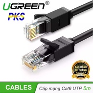 Prefabricated network cable CAT6 UTP 26AWG round 5m long Ugreen 20162 - Genuine product
