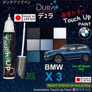 BMW X3 Touch Up Paint ️~DURA Touch-Up Paint ~2 in 1 Touch Up Pen + Brush bottle.