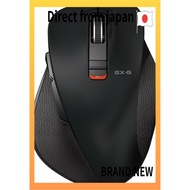 【Direct from japan】ELECOM Wireless Mouse Bluetooth EX-G, Comfortable Grip, Quiet Design, 5 Buttons, 