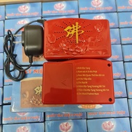 8-song Buddhist chanting machine - With Ksitigarbha Sutra