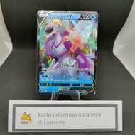 Pokemon TCG Card Origin Palkia V RR 027/172 S12a VSTAR Universe Japan Original