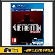 【預購】PS4 陰屍路：聖徒和罪人第二章報應 償還版 / 英文版 / 本商品必須持有PSVR設備才可遊玩【電玩國度】