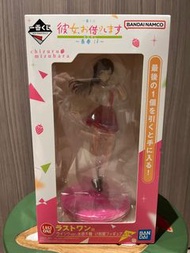 出租女友一番賞 水原千鶴 last 賞