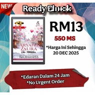 ARYANA ZAURA DIA MILIKKU ( NAJIHANISS )