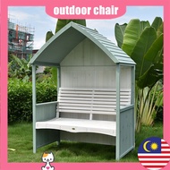 Outdoor solid wood seat gazebo garden seat balcony decoration rain-proof anti-corrosion outdoor chai