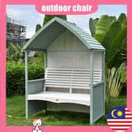 Outdoor solid wood seat gazebo garden seat balcony decoration rain-proof anti-corrosion outdoor chair