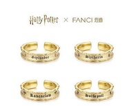 FANCI範琦×哈利波特聯名戒指｜四大學院主題｜Gryffindor格蘭芬多｜925銀飾｜香港發貨